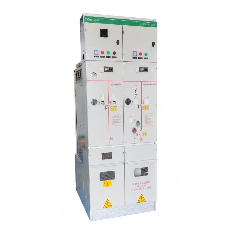Fully Sealed Ring Network Metal Switch Equipment suppliers