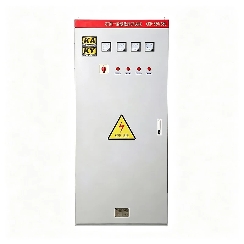 Low-Voltage Switchgear for Mining Use