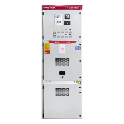 Armoured Middle-Mounted Metal Enclosed High Voltage Switchgear